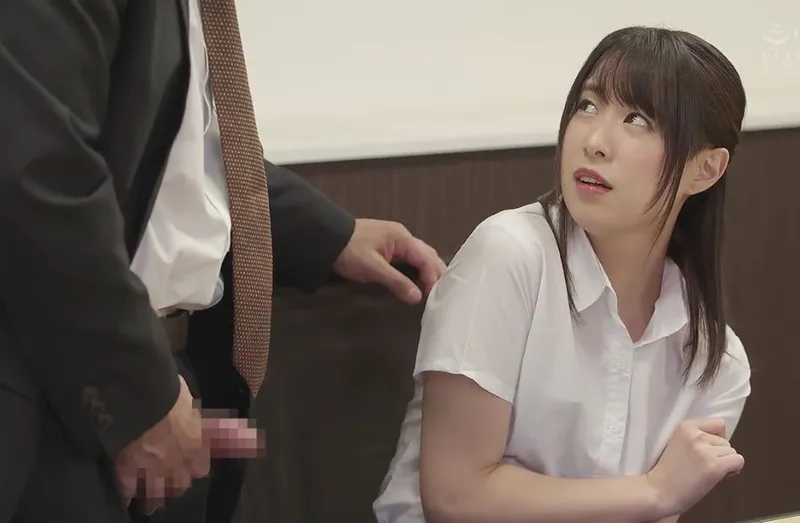 Tình nhân quê trắc trở và cạm bẫy ở công ty trên phố tokyo